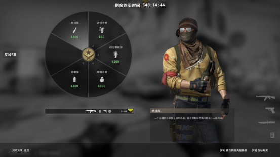 [csgo]【CSGO】新手应该知道的枪械外号与由来