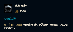 【无限火力】LOL无限火力：还以为猫咪无限火力强无敌？试试这个吧，无限火力胜率第一！