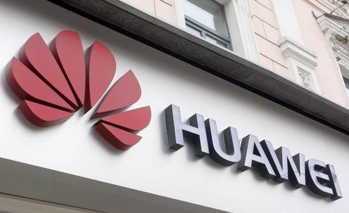 芯片|光电芯片进程受挫，伦敦研发中心夭折，华为下一步打算怎么办？