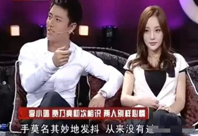 「贾乃亮」贾乃亮和李小璐见面,我看到人性丑陋的一面