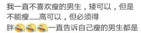 酒吧|“酒吧遇见一个女生,结果喝多了,大清早起床她说这话是啥意思?”哈哈哈哈
