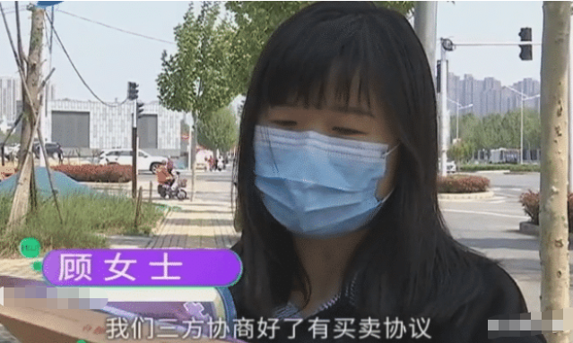 |私自挪用客户23万首付款还理直气壮怼客户，这是被惯得还是真法盲？