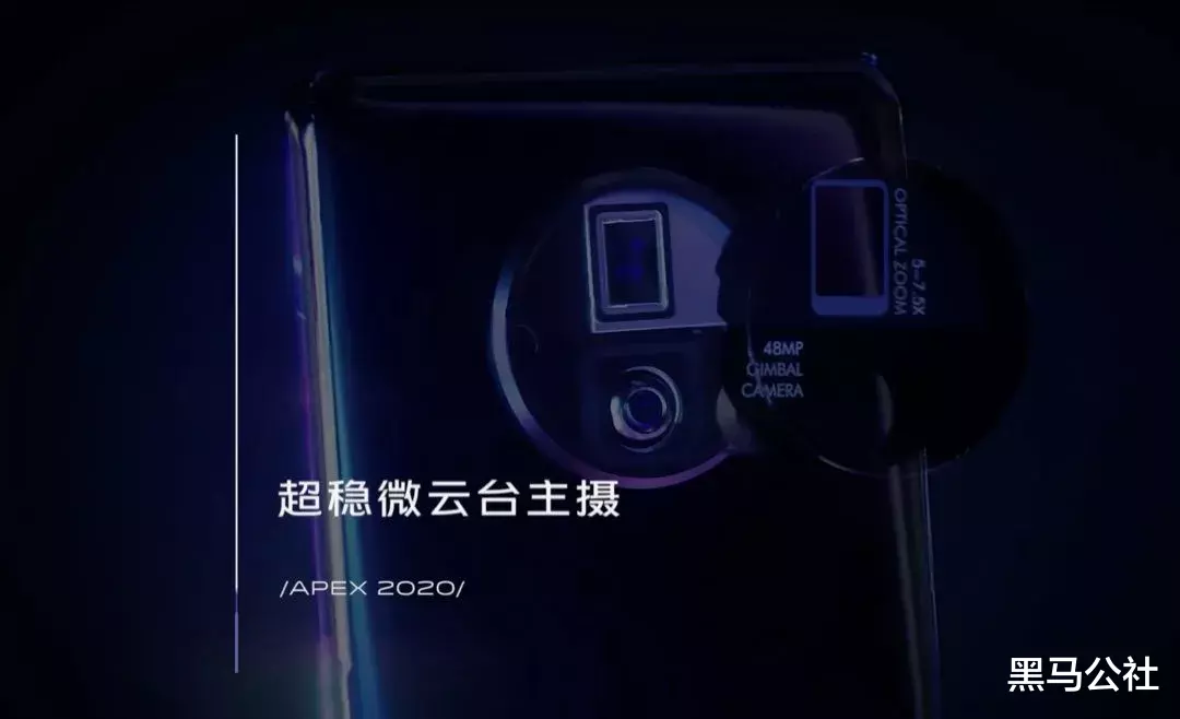 『iphone12』华为mate 40 Pro首曝，镜头新亮点！iPhone 12表示退出群聊