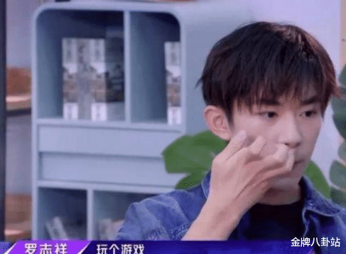 「罗志祥」节目中罗志祥竟想拉易烊千玺一同进行多人运动?还好韩庚及时护下了四字弟弟!