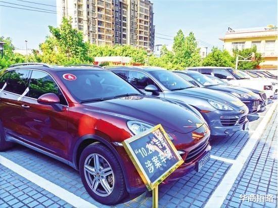 华商韬略|判死刑! 海南“最黑”黑老大以商养黑，20年敛财25亿珠宝豪车遍地