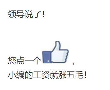 高通|不再坐以待毙了，高通最终还是忍不住出手了