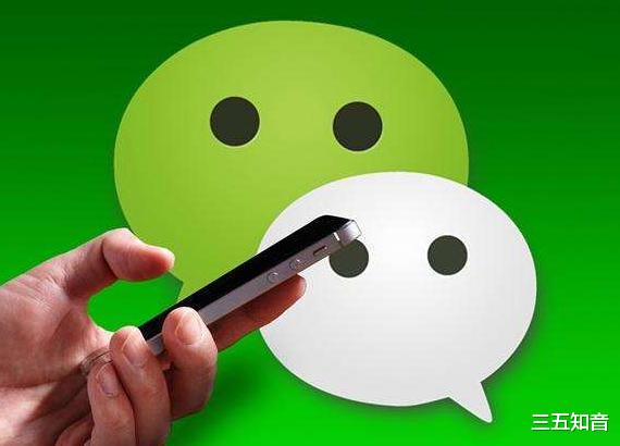 马云|微信终于被超越！新社交打败微信？员工戏称只为打卡并不使用