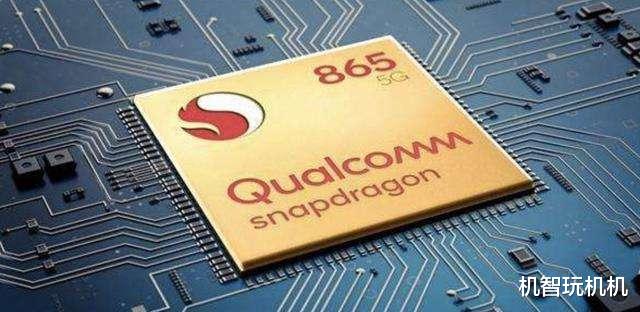 「AMD」碾压骁龙865！AMD手机处理器曝光：性能极其夸张支持光追！