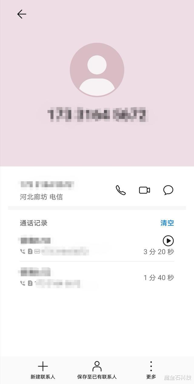 音响|严重缺货、额外加价、发货迟缓，小米透明电视这也算量产？