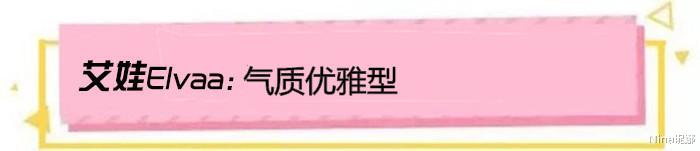 孙俪|38岁孙俪终于“放开了”，穿连衣裙配细针鞋，电线腿女生都看酸