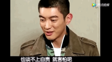 张继科|张继科被骗,网友心疼:这段感情里,他像个第三者…