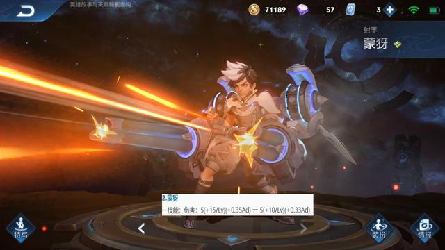 典韦■S19新调整一出,蒙犽马可波罗削到大动脉,玩家:典韦又可以秀了