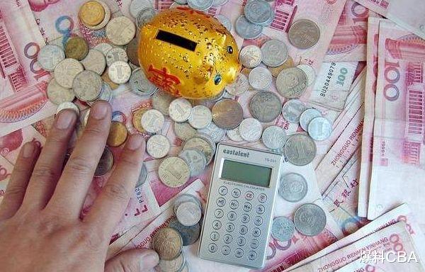 银行|有20万存款,别再傻傻存定期,银行行长:这样存每年躺着赚1万!