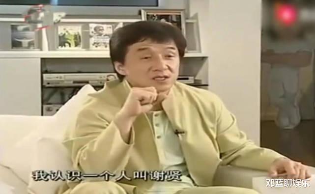 成龙|成龙:若50年前谢贤车祸死掉,他就是传奇,而现在他只是谢霆锋爸爸