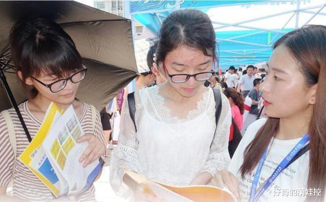 艺考|大学这3个专业已“严重饱和”,接下来10年难有大改变,谨慎报考