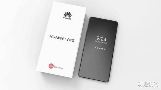 红米手机|1999元红米又赢了，120Hz+4500mAh+天玑1000+，碾压对手！