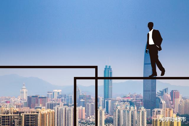 10个信号，决定未来楼市方向，一线城市或回暖，炒房者凉凉