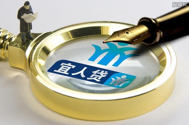 【网贷平台】2020年整治网贷平台已经明确,全面取缔非法网贷绝不留情,望周知!