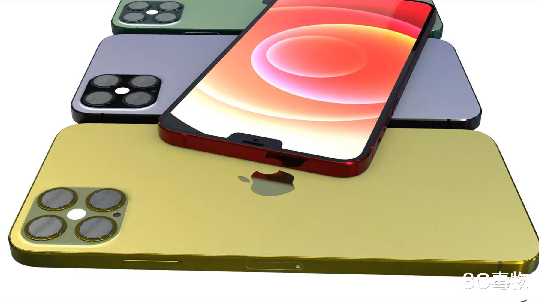 iPhone|iPhone13Pro概念图：120赫兹自动刷新浴霸四摄，看完还是十三香