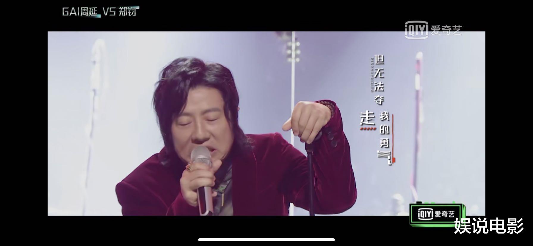 张艺兴@隔壁老樊赢了马頔没淘汰,唱《爱莲说》的张艺兴输了比赛赢了人气