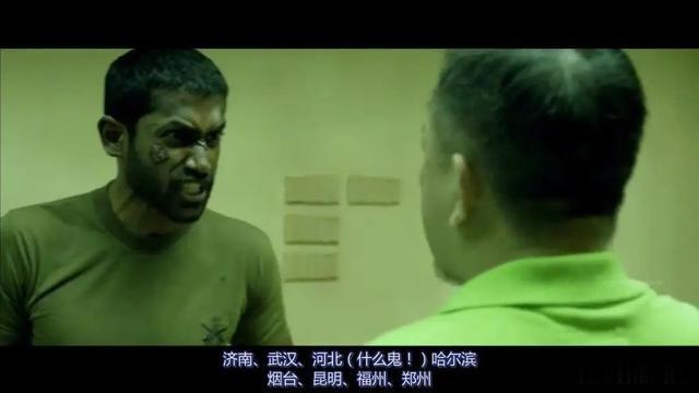 『印度』越界的印度士兵除了冻死17人外,还被我军俘虏了10个人?