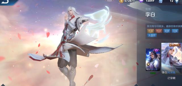 打野■王者荣耀6.12更新：打野“暴风级”加强，最强辅助登场，瑶瑶公主废了