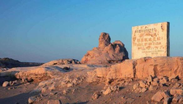 山海经|与罗布泊发现的干尸不谋而合，难道山海经不是神话，是真的？