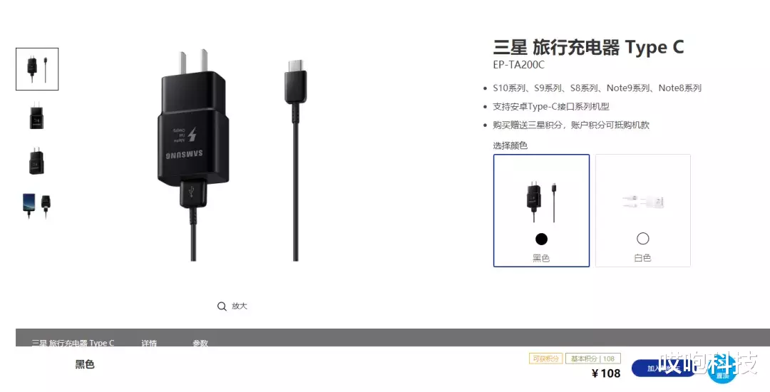 苹果|iPhone12 配置大砍，这次要被坑了？