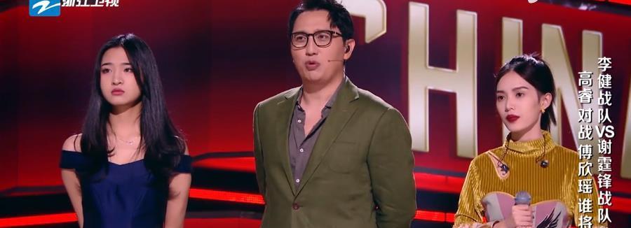 李健|好声音最强战队赛：高睿唱错歌词说对不起导师，看李健怎样说？