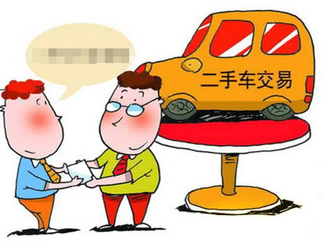#新车#二手车贩子都讨厌的三种车，尤其最后一种，便宜5万都卖不出去