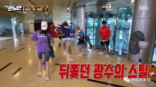 runningman|《Running Man》宋智孝心痛后辈落空奖品 自掏腰包被大赞天使