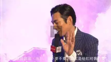 严屹宽|40岁了,结果一部真正拿出手的代表作也没有