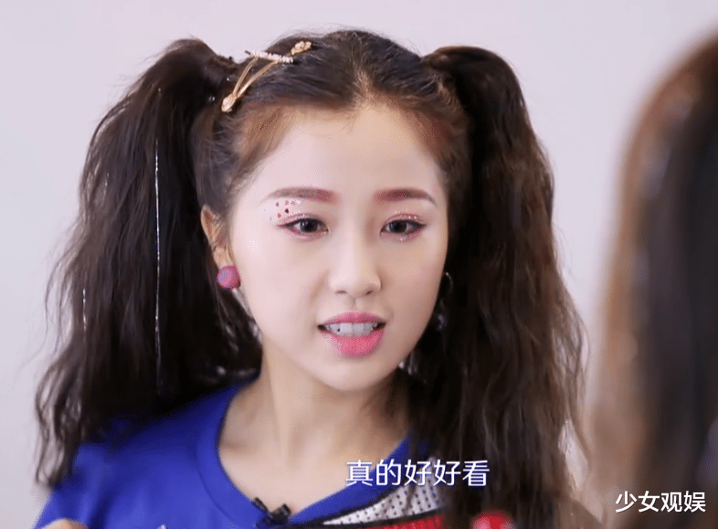 #虞书欣#为啥女生都在钟意涂口红？虞书欣现场换唇色，气质变化太明显