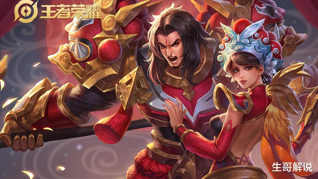 情侣|最惨的七夕皮肤，曾经630点券无人买，重回T0后却成绝版