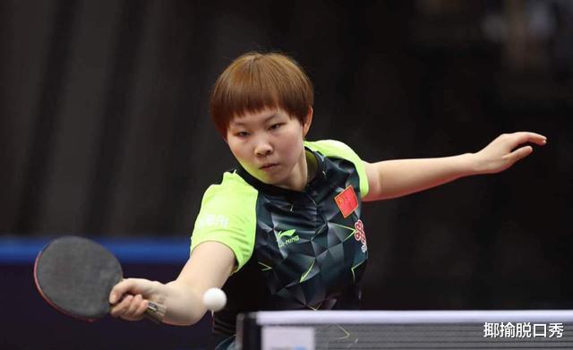 #奥运会#国乒女队六大主力，谁能拿到东京奥运资格，两人已基本锁定名额