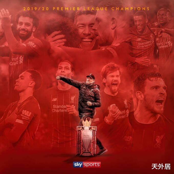 利物浦@热议利物浦首夺英超：复兴的开始！再也不苦了，利物浦是冠军！