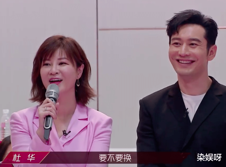 【张雨绮】杜华道德绑架许飞,黄圣依刘芸煽风点火,王丽坤张雨绮丑态百出