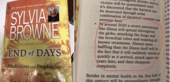 火星|那个神预测2020有大灾,还说中国人是救世主的火星男孩,现在怎样