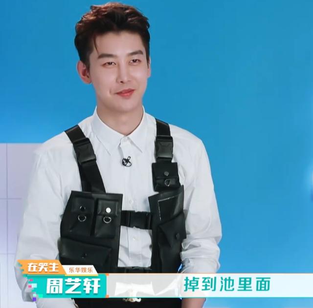 张昕宇|想红想疯了？赵丽颖公司艺人《快本》推同伴落水，没品行为遭吐槽