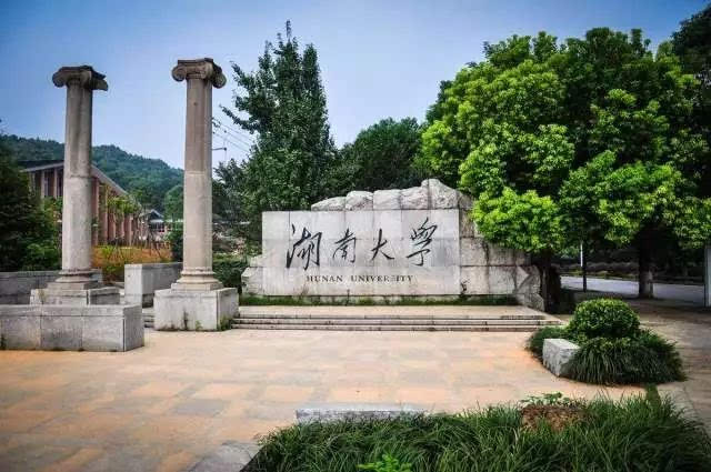 清华大学：这6所大学堪称“小清华”，其特色优势专业比肩清华
