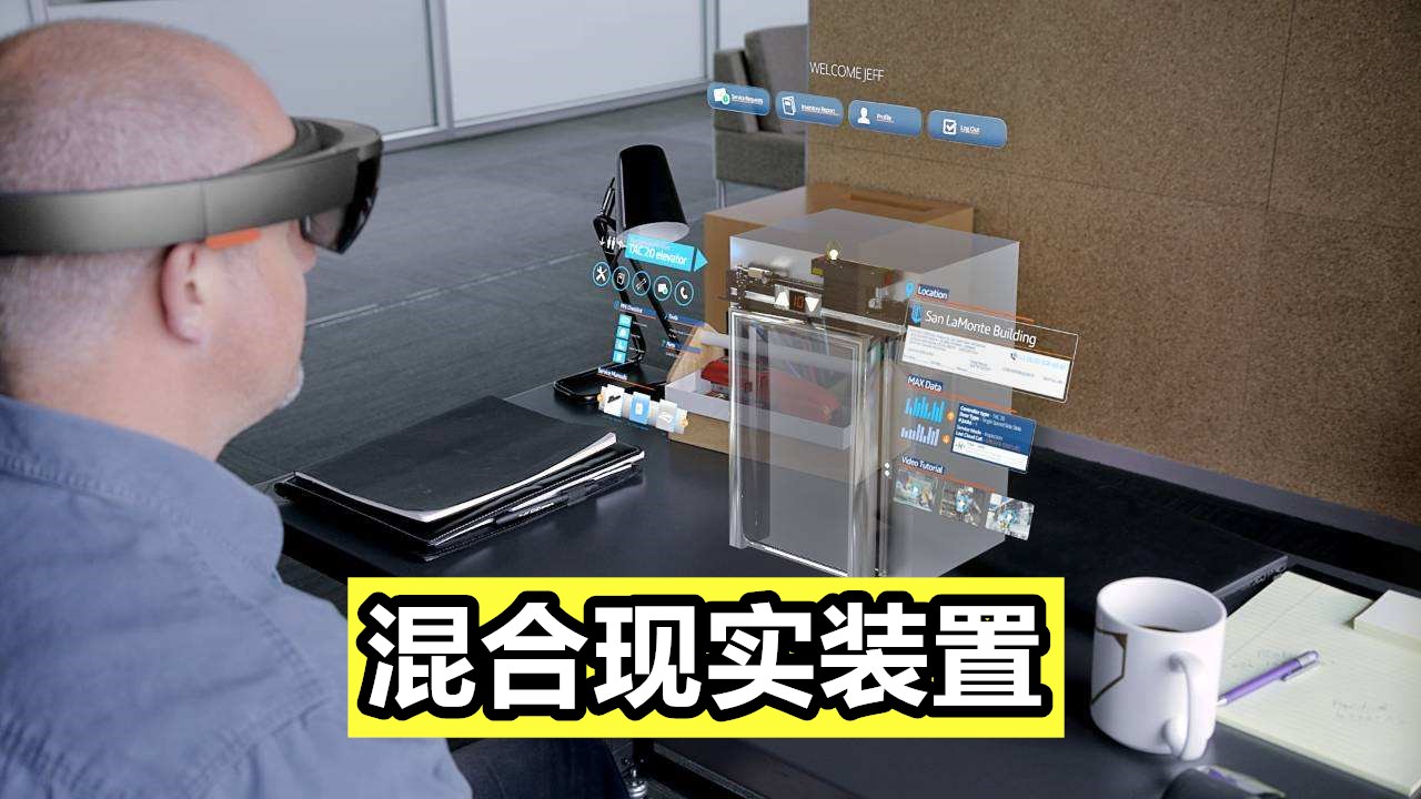 微软|微软收购Minecraft后做了些什么？准确来讲，mojang从中学到不少