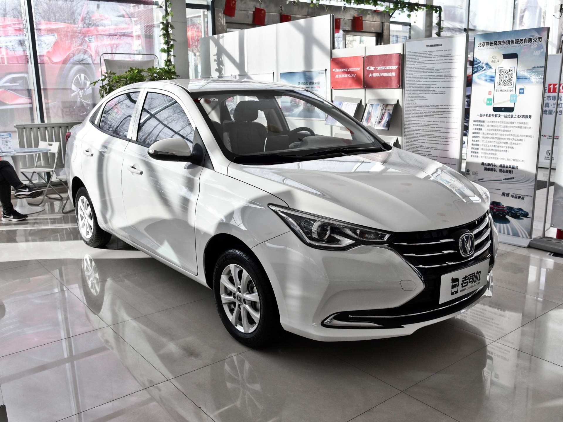 悦翔|比飞度更便宜，只要5万，长4.4米，四缸+三厢，性价比够高