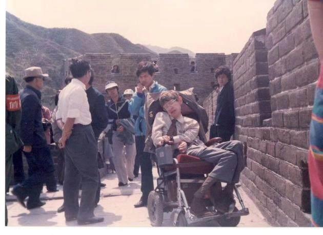 [霍金]1985年，霍金为什么一定要登上长城，为了当好汉吗？
