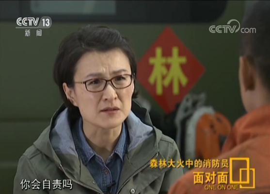 『董倩』从央视名嘴到被骂\滚出主持界\，言语\惹祸\的董倩到底有何苦楚？