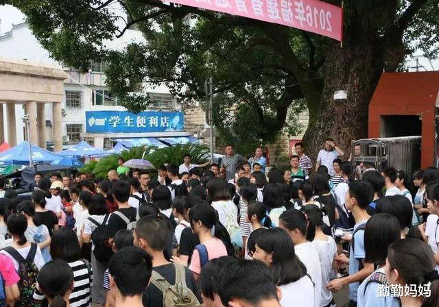 ▲高考结束之后，你是直接放松还是选择充裕生活？这4件事值得去做