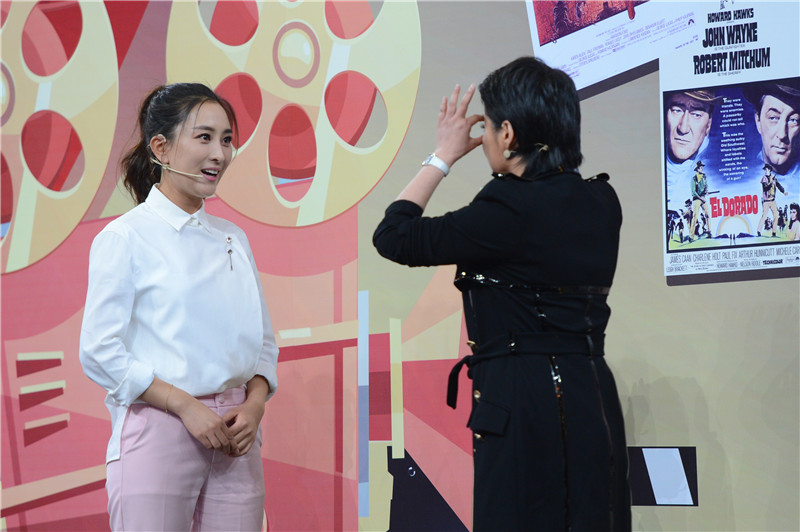 『马苏』马漂亮 马苏 综艺节目 玩游戏