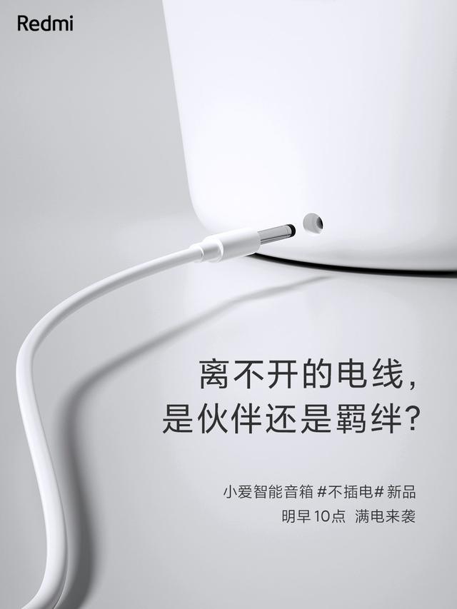 小米科技|MIUI12 20.9.2更新，补充小米超级文档更超级！