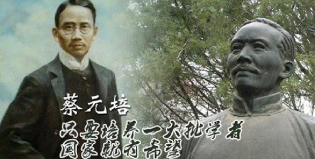 浙江大学|大学,国之重器,该醒醒了,聊聊国科大、哈工大和浙大的开除事件