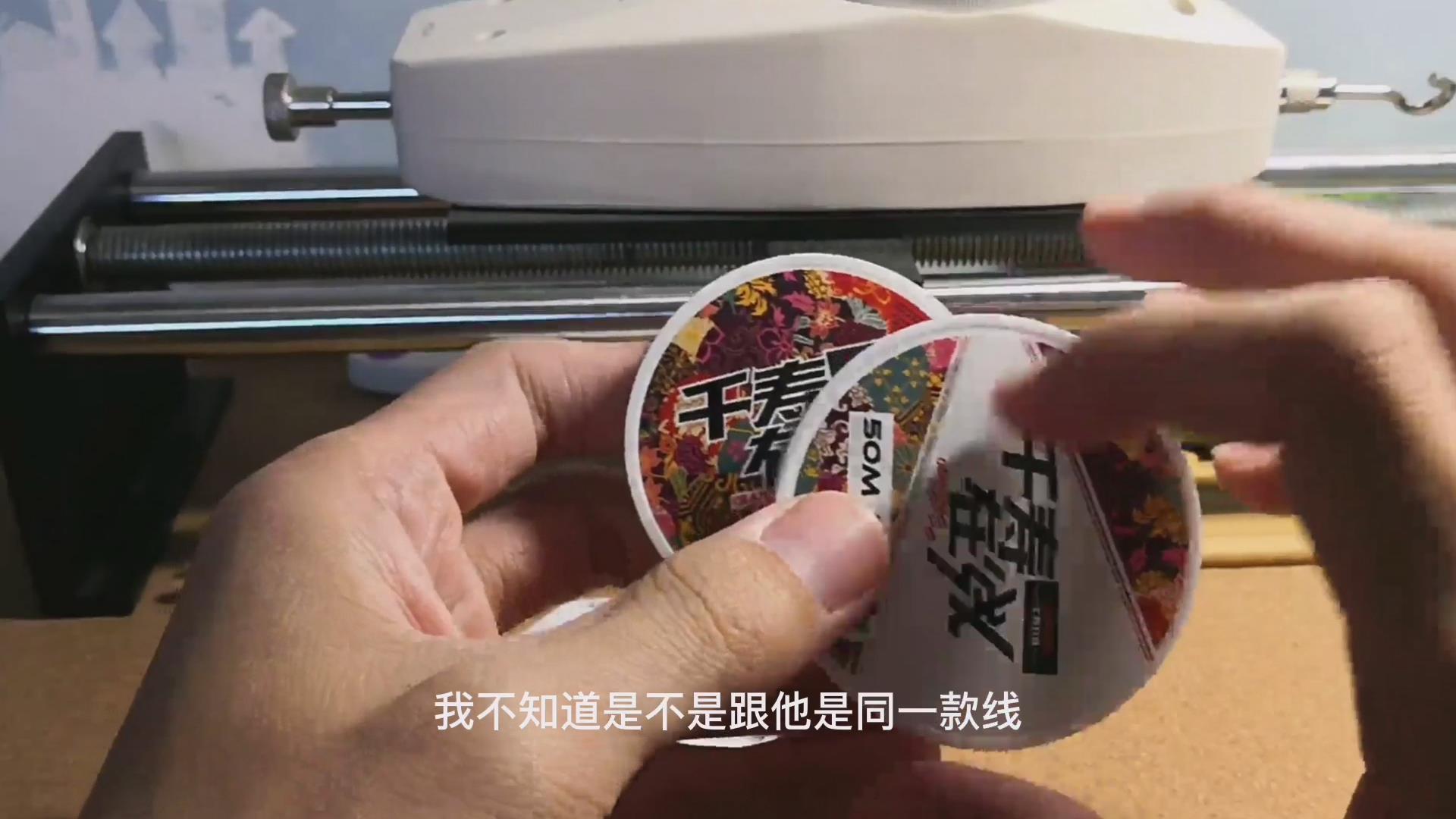 |快乐垂钓共同研发、不满意就退货，这款鱼线表现怎么样？