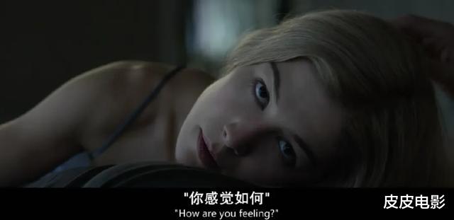 艾米|杭州女子离奇失踪15天后,我想到了一部“可怕”的电影